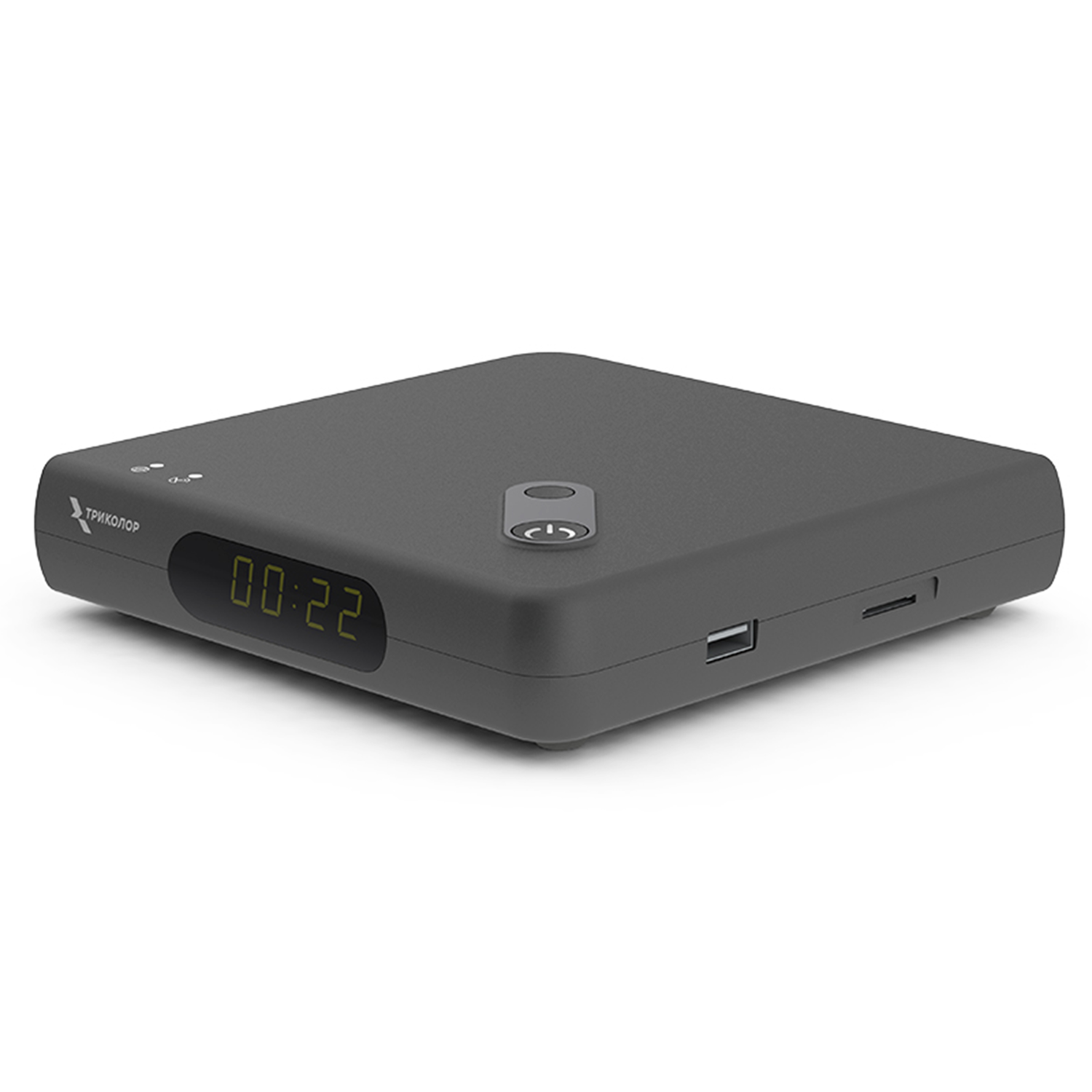 Обмен на Медиасервер домашний GS Hub 2 Box "Медиахаб МИНИ" Обмен на Медиасервер домашний GS Hub 2 Box "Медиахаб МИНИ"